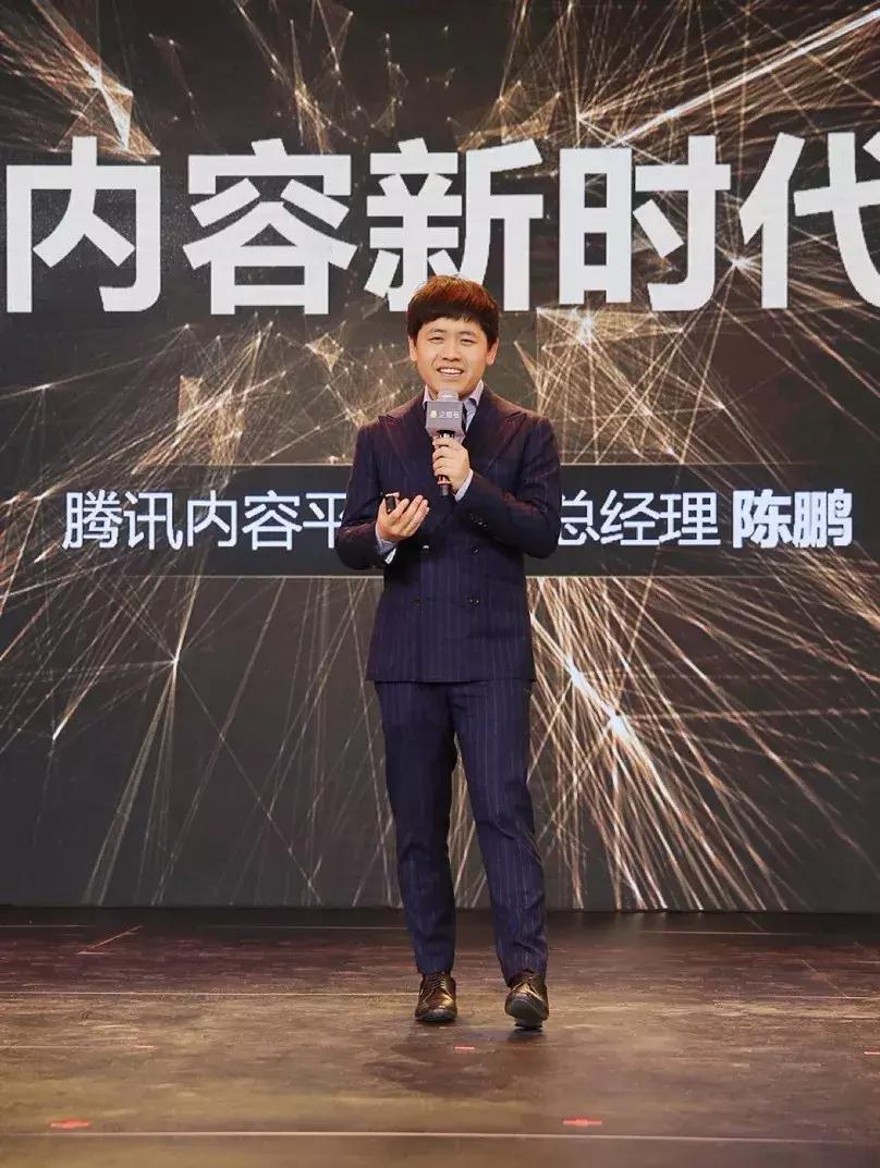 企鹅号新策略的两杯酒：一杯送抄袭，一杯敬原创