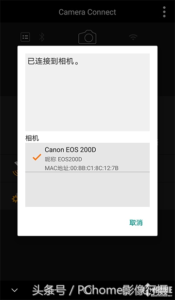 可爱又实用的相机,佳能eos200d二代是什么相机