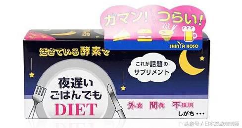 去日本旅游购物清单top50,新年去日本必买的物品