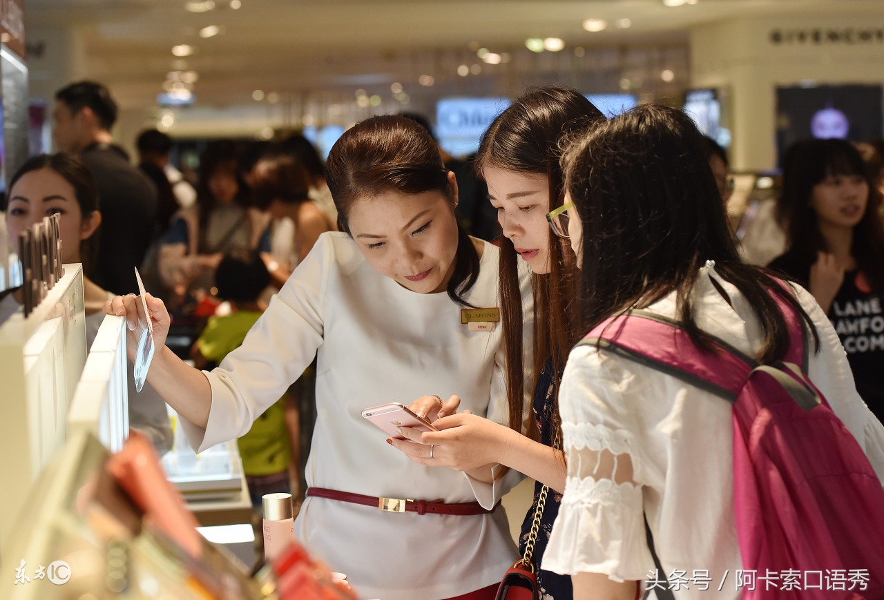 有关美妆的英文表达方式,美妆教程日常化妆英文