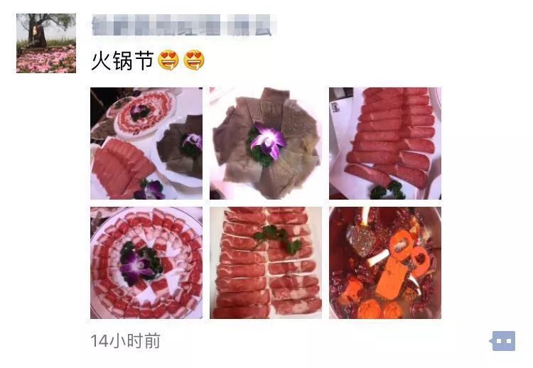 又一次轰动全城,丽江五折火锅节现场太火爆,昨天你去了吗?