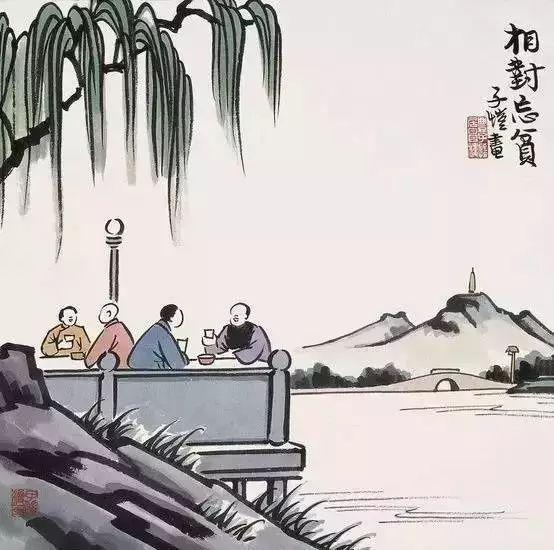 一生必看的十幅漫画,50张最富有哲理的漫画