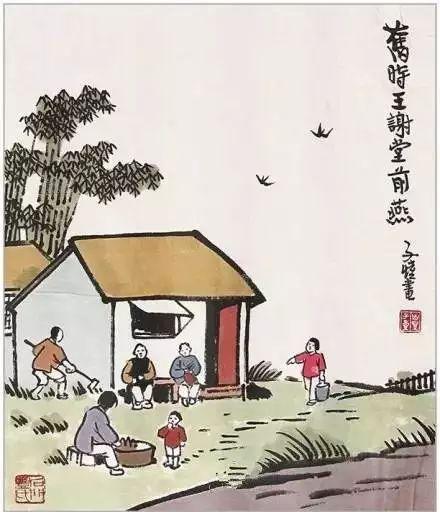 一生必看的十幅漫画,50张最富有哲理的漫画