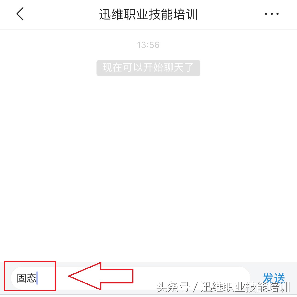 英特尔固态硬盘m.2用的什么颗粒,英特尔固态和普通固态硬盘的区别