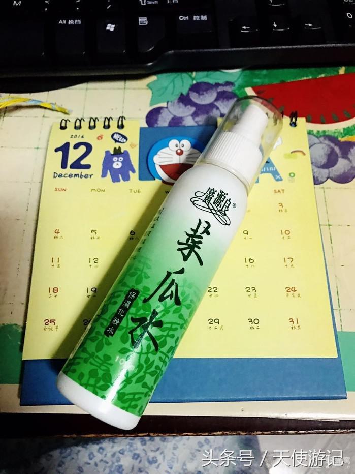 去台湾旅游带什么最好玩,去台湾旅游带什么比较划算