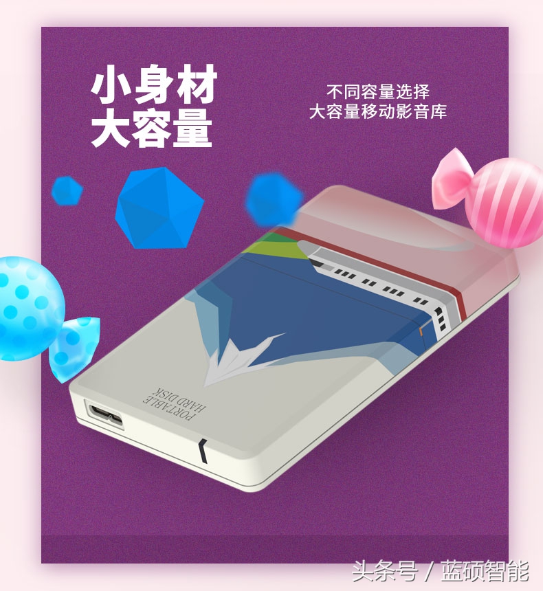 玩客云改nas接多大硬盘合适,玩客云经常出现硬盘连接不上