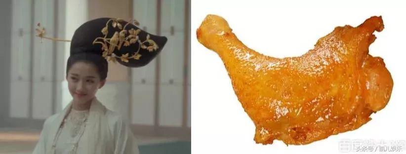 关晓彤演凤囚凰的全部内容,关晓彤凤囚凰造型被人吐槽