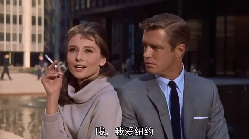 在北上广深杭挣扎的人，你们吃过《蒂凡尼的早餐》吗？