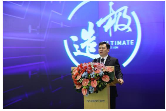 以“极”为始看苏宁文创创变之道