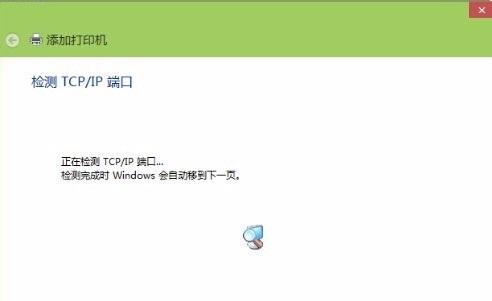 windows10怎么添加本地打印机,win10如何添加网络打印机到电脑