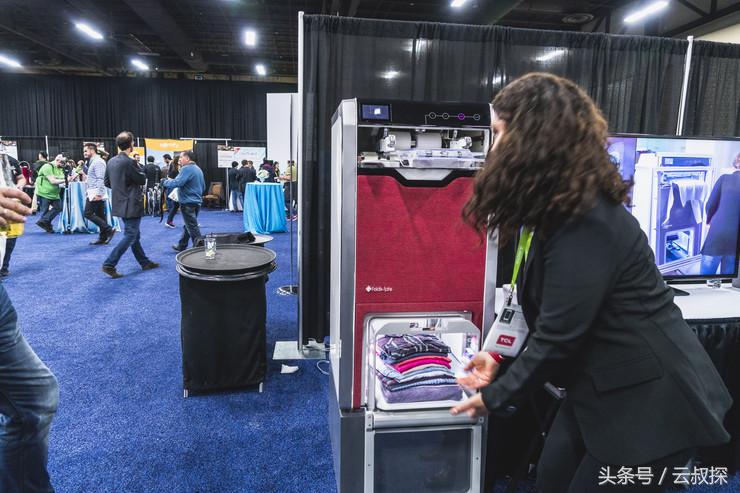 ces机器人,2021ces的黑科技