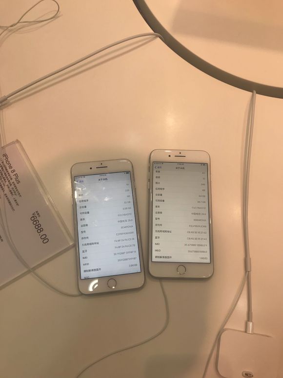iphone7和iphone8区别你能看出来嘛？售价相差竟然高达1500