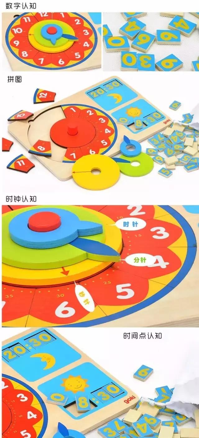 最值得买的益智类玩具,颜值与科技实力兼具的产品