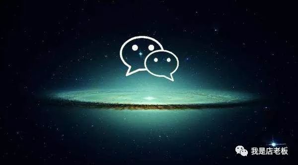 张小龙小程序演讲视频,张小龙为什么开发小程序