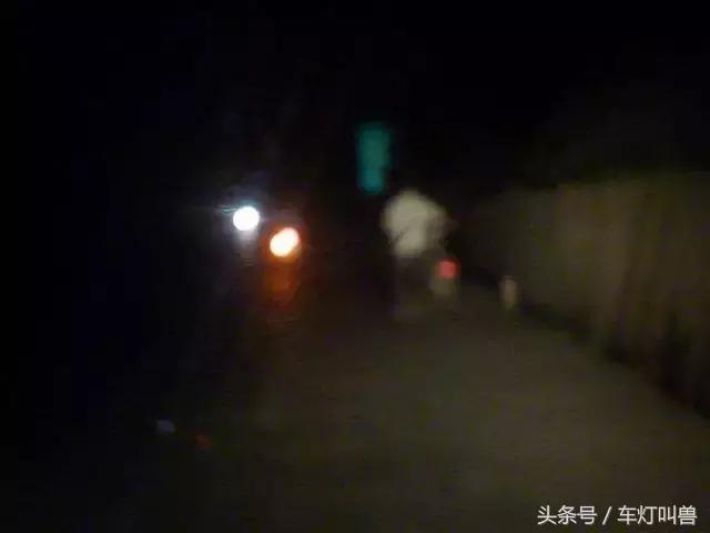 带透镜的led大灯如何调整光型,光视亮led车灯质量怎么样