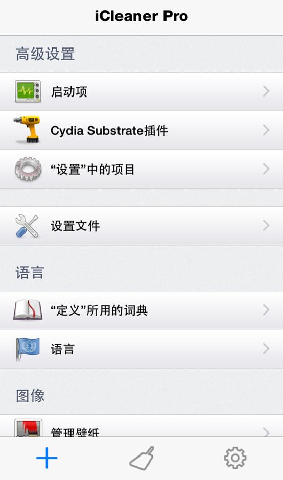 苹果手机内存快满了会卡吗,苹果手机内存满了显示需要激活