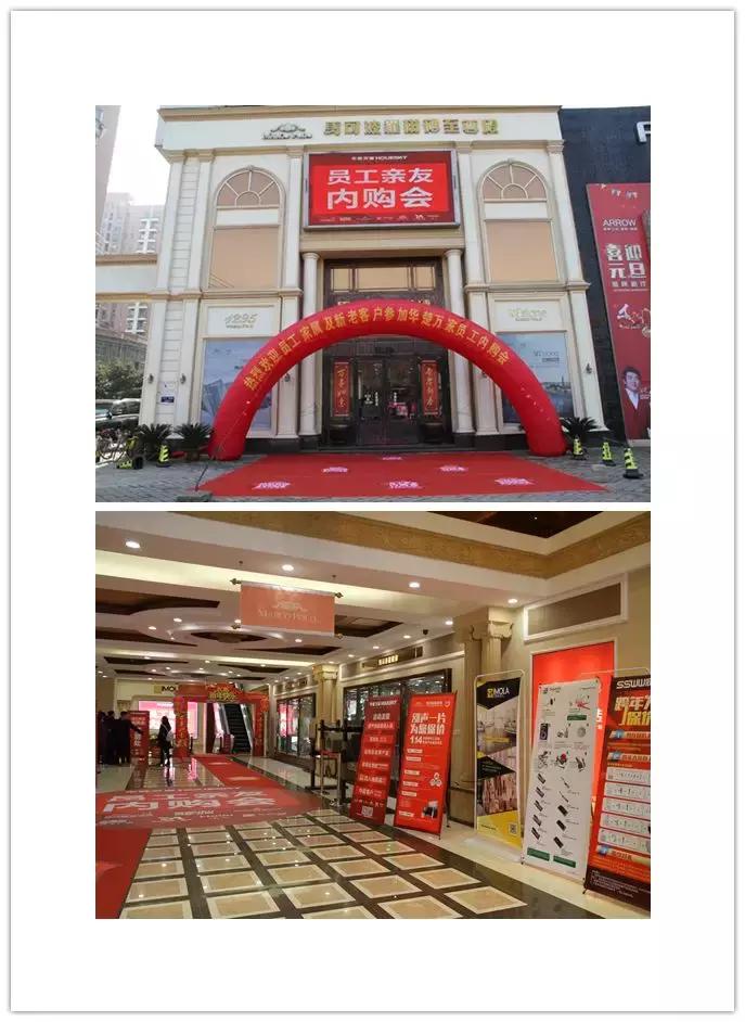 婀栧寳鍗庢涓囧,鍗庢涓囧