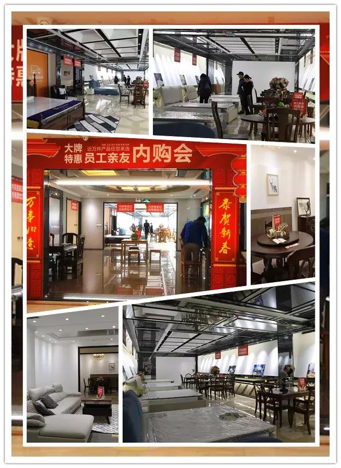 婀栧寳鍗庢涓囧,鍗庢涓囧