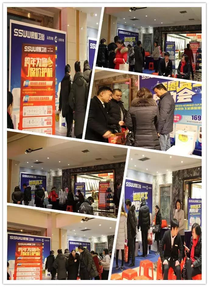 婀栧寳鍗庢涓囧,鍗庢涓囧