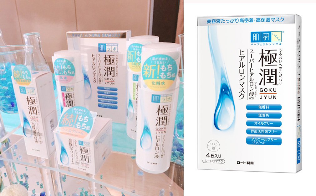 寒冬来袭，用这8款超保湿的平价面膜急救脸蛋超划算！