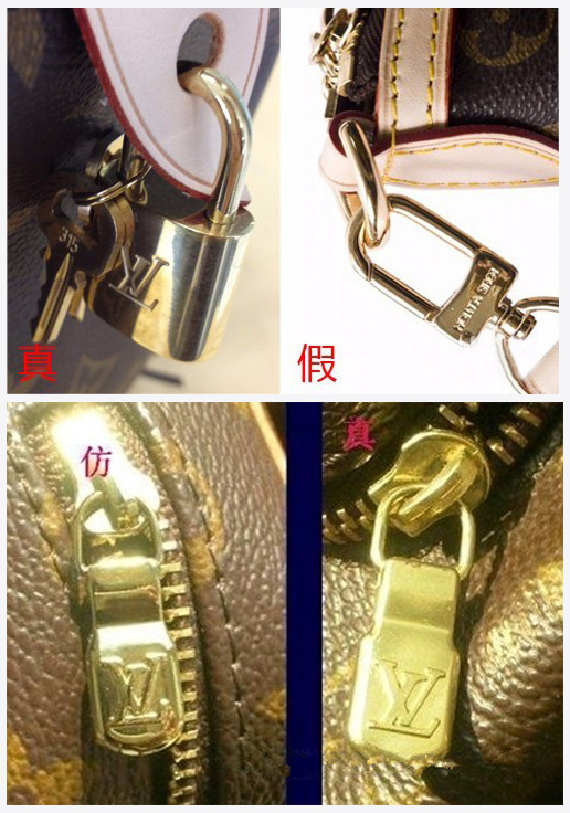 大牌包都是假的,大牌包包不要仿冒