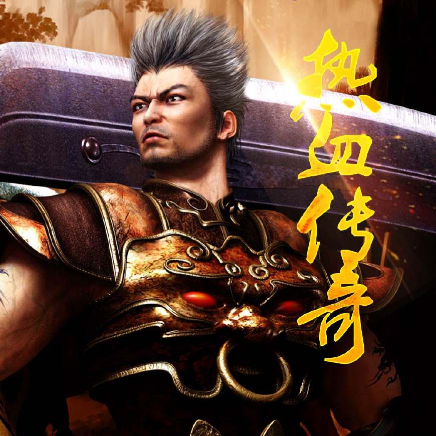 盘点自己第一次玩游戏的时候,小时候玩的第一款回合制网游