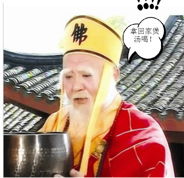 凡人修仙传云露老魔结局如何,凡人修仙传韩老魔几次散功才成功