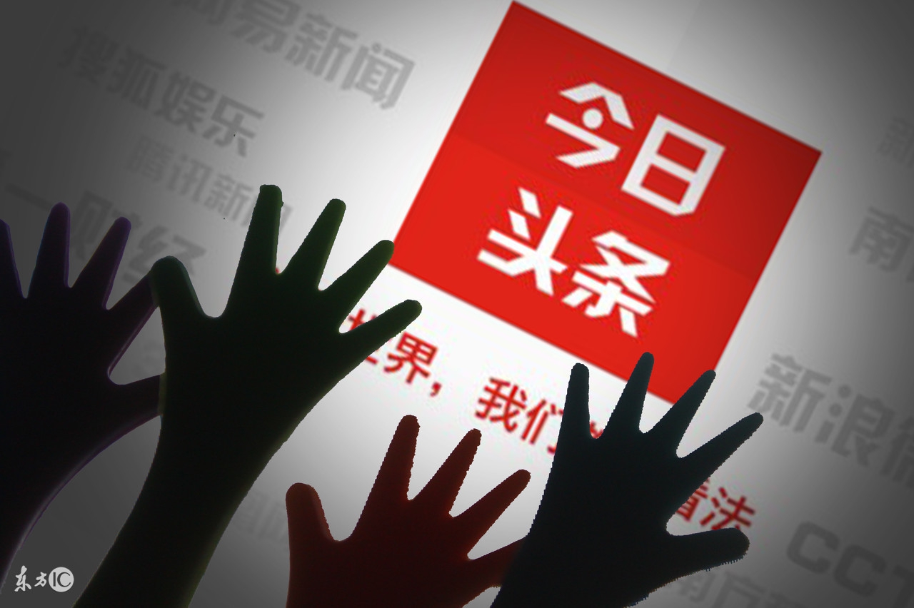 自媒体淘客有哪些干货,自媒体淘客第一步要怎么做