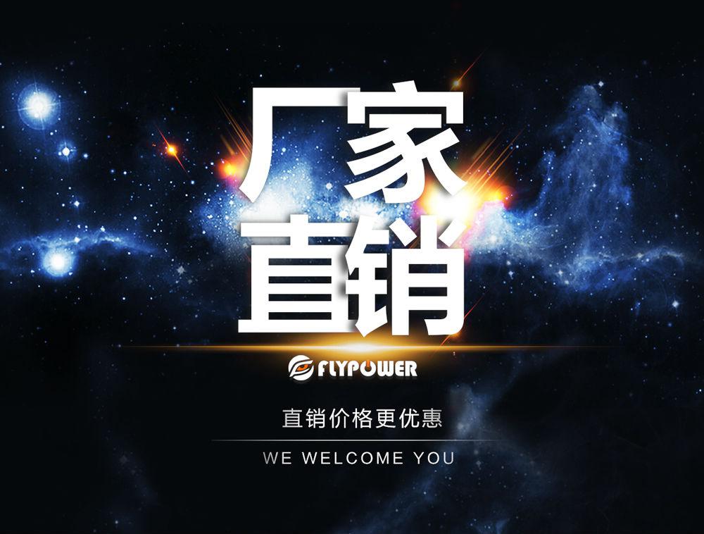 TYPE-C充电器生产厂家教你:如何清理Macbook微信缓存