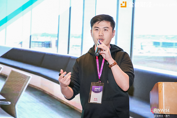 umiexbank数字货币交易所,expread是什么意思