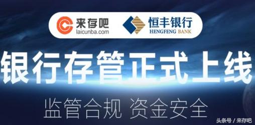 最新p2p前十名宜人贷,宜人贷p2p理财产品