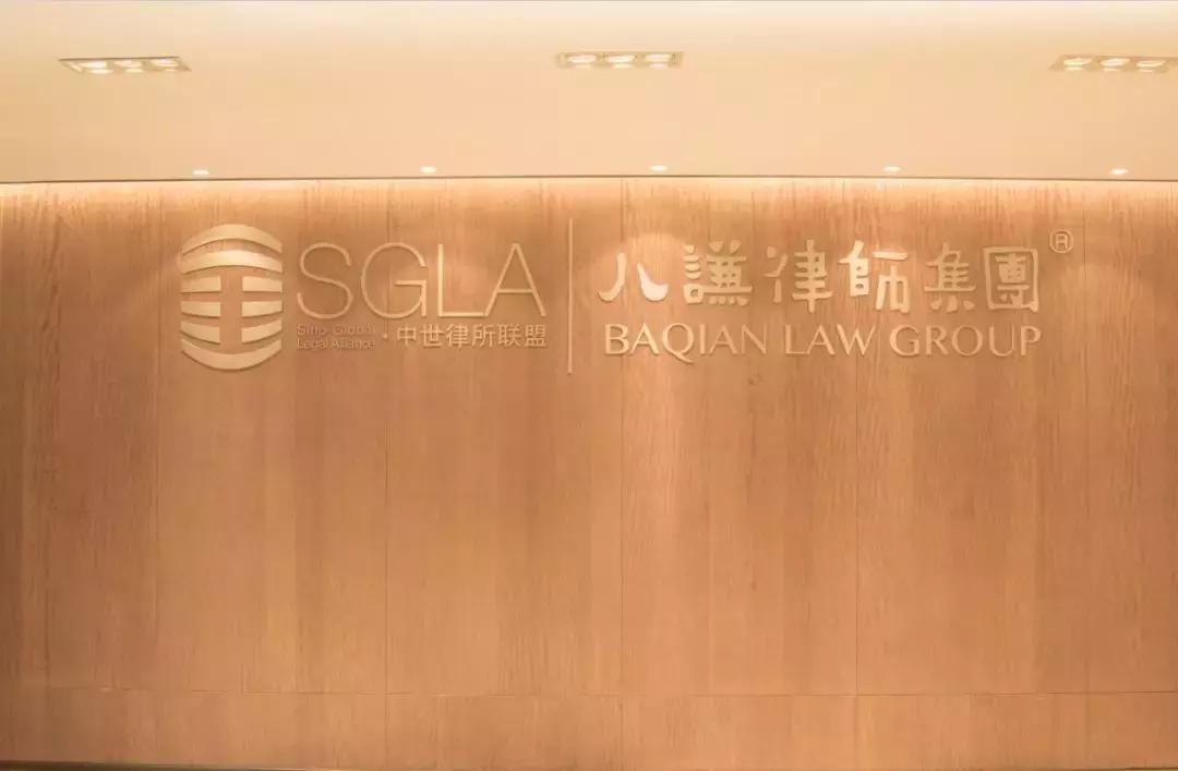 云南八谦律师事务所张征,云南八谦律师事务所排名