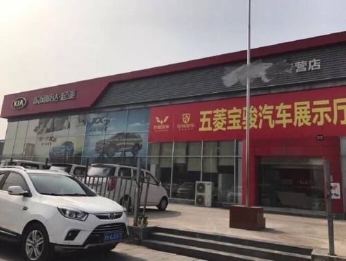 起亚销量暴跌,起亚汽车销量下跌