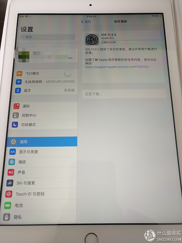 1700入手ipad2018划算吗,ipad2017款开箱