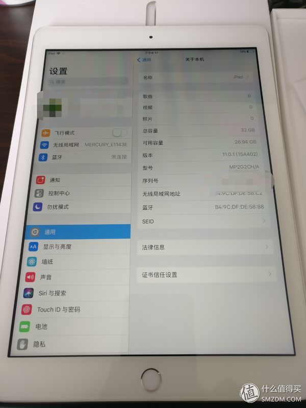 1700入手ipad2018划算吗,ipad2017款开箱