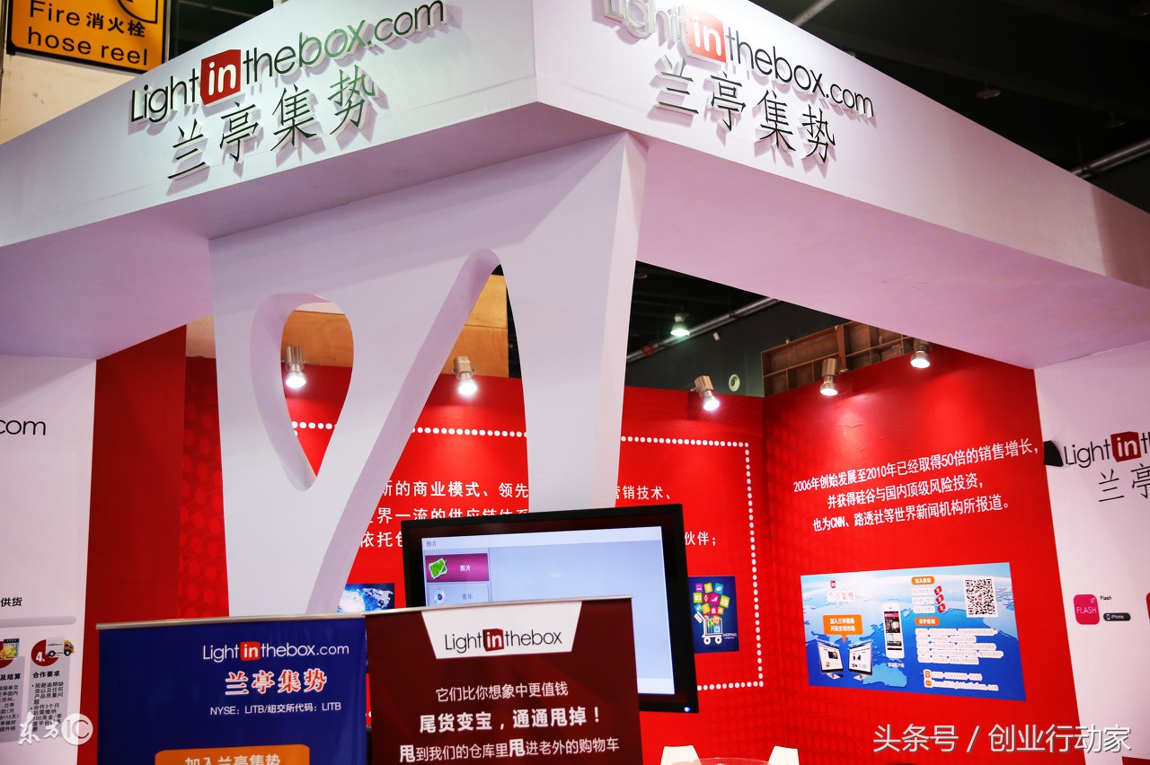 他是著名天使投资人!七年投了400多家公司,梦想投出下一个百度