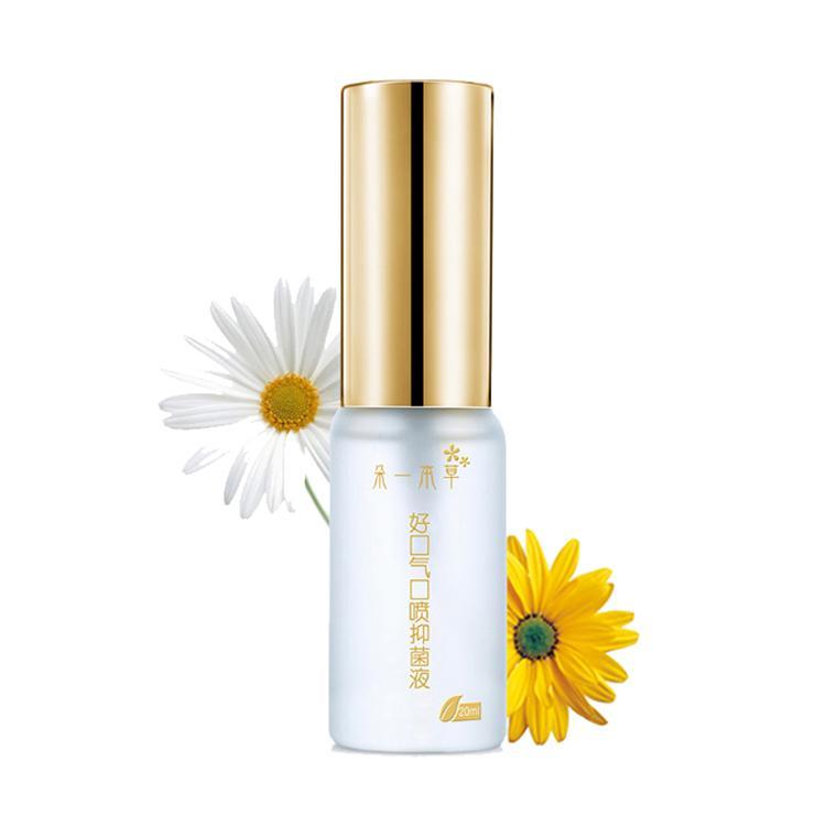 牙齿特别黄想什么办法能让它白,牙齿很黄怎么让它变白啊