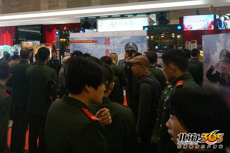 电影《骆春伟》今天首映!陈丽:这是我和孩子最好的记念