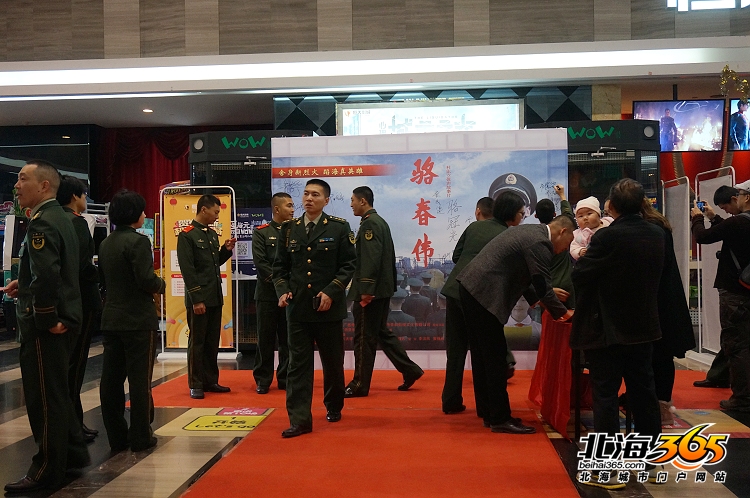 电影《骆春伟》今天首映!陈丽:这是我和孩子最好的记念