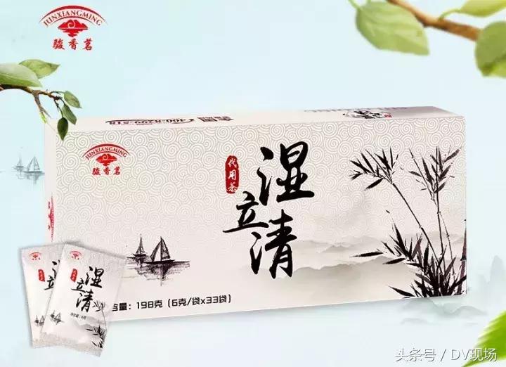 体内湿气不除,百病缠身!每天吃点它,一招轻松祛湿,全家适用~