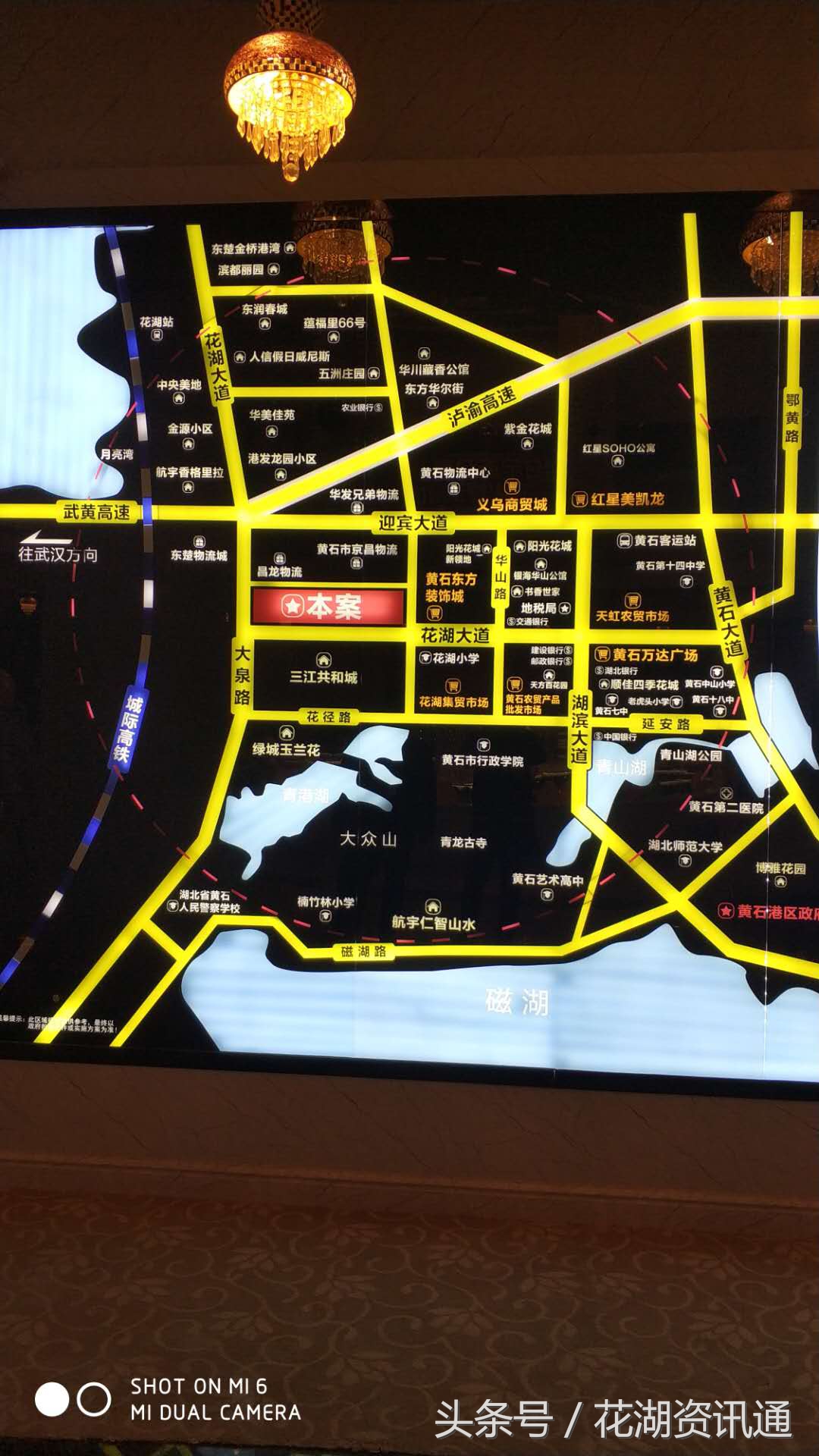 万达广场为什么选利川,黄石万达商圈分析