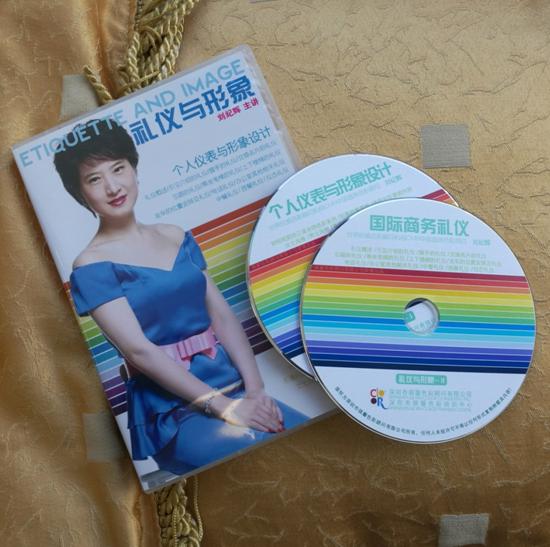 刘纪辉老师,刘纪辉形象课