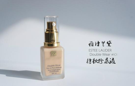 公认2000元左右贵妇级粉底液对比,makeupforever贵妇粉底液