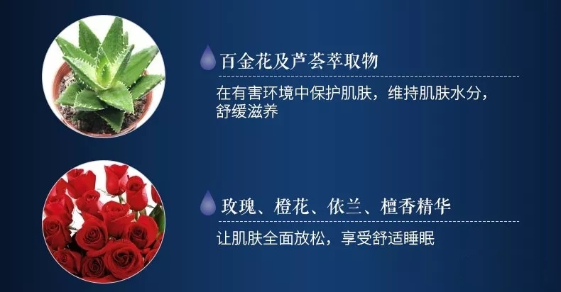 兰芝睡眠补水面膜免洗好用吗,兰芝睡眠面膜功效绿色