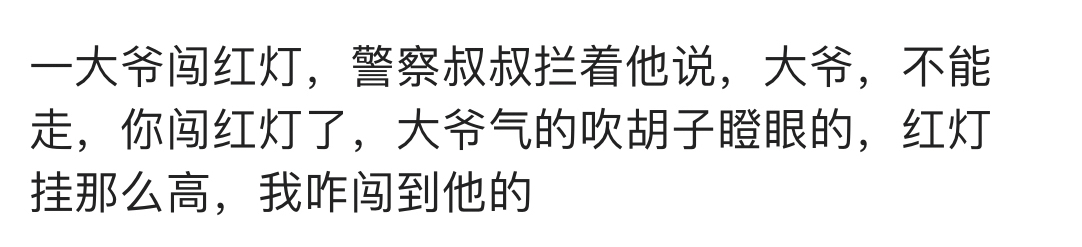 你和父母之间有哪些严重的代沟,因为代沟和家里人感情淡