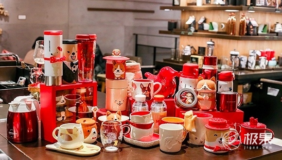 好看的狗年限量产品,各大牌狗年限定