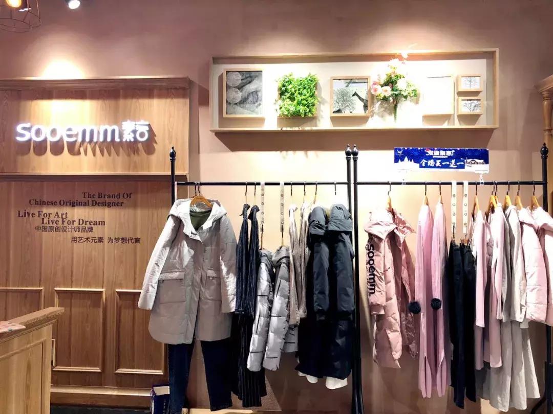 女装便宜包邮,全场低至39元一件女装