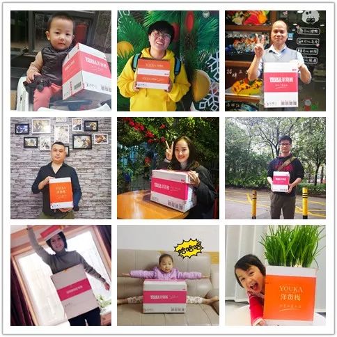 「代言人」据说这是你们将拿到最神秘的箱子