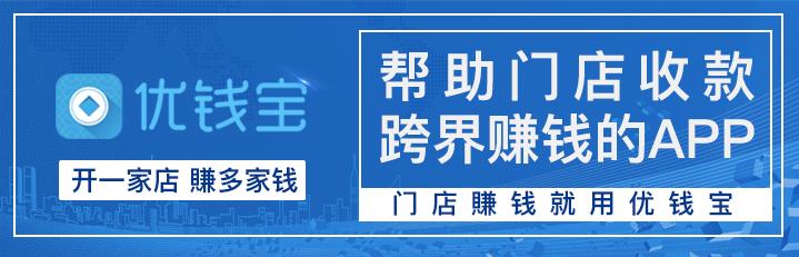 纯干货丨你需要知道的优客尚品APP最全功能更新!