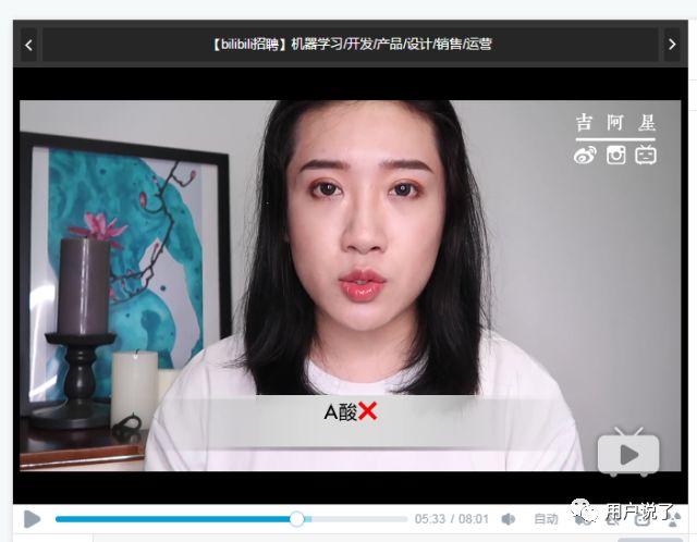 b站十大知名美妆博主,b站著名美妆博主